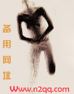 明珠传